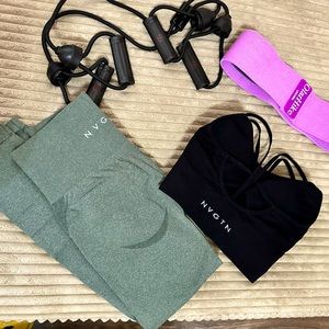 NVGTN top and bottom